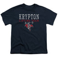 DCO - Krpton Lifting Youth Short Sleeve product image 1