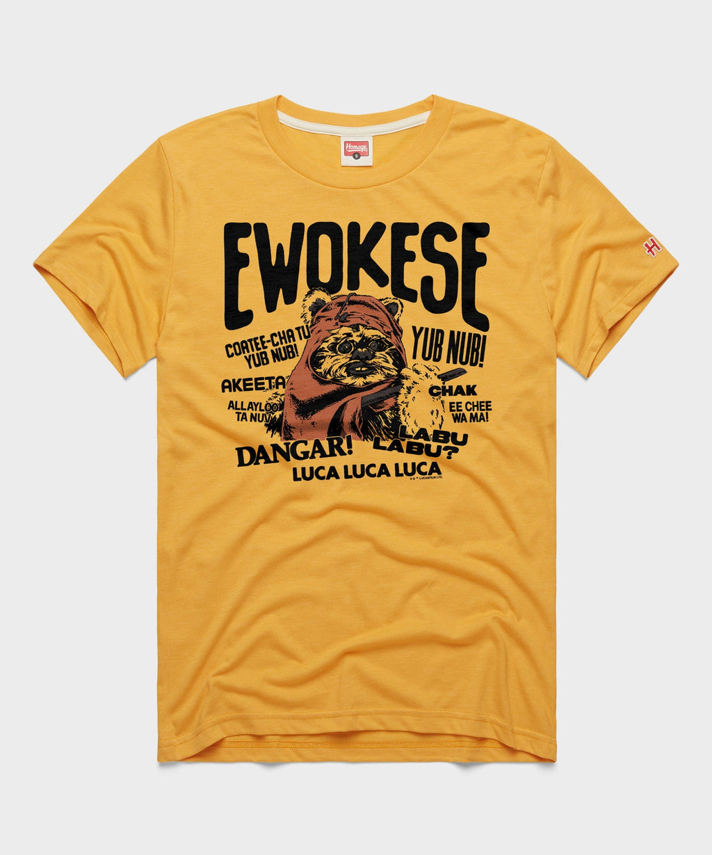 Star Wars Ewokese product image 1