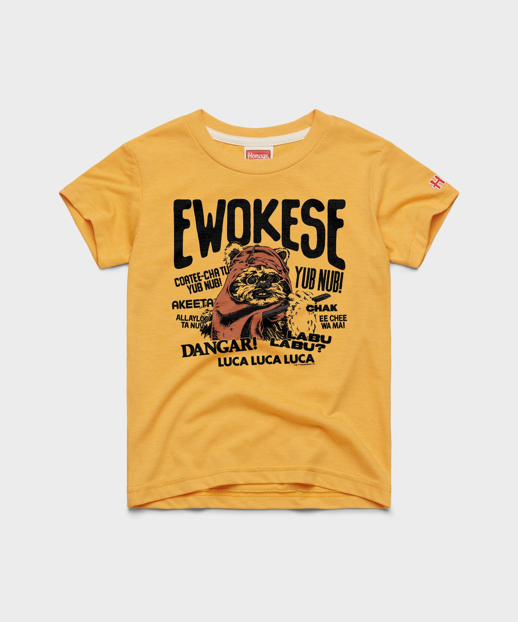 Youth Star Wars Ewokese product image 1